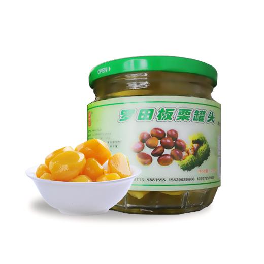 罗田板栗罐头   230g/瓶 商品图0