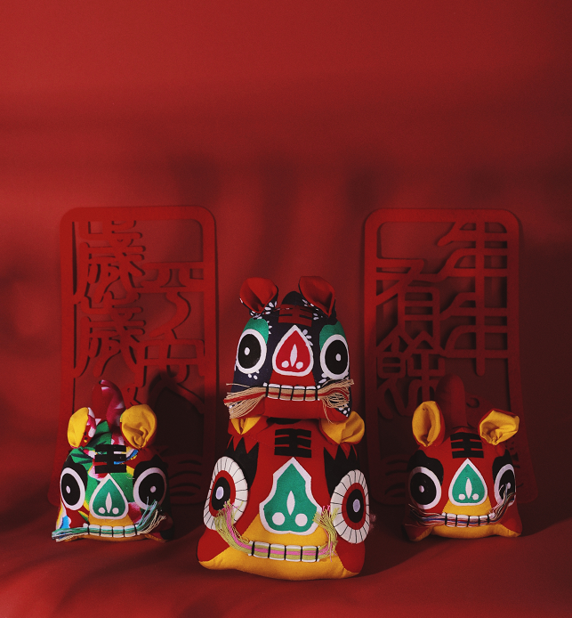 2020年厂甸庙会特许文创——小布虎玩偶