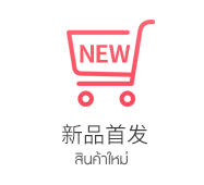 青青草原测试 商品图0