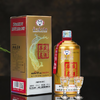 茅台华盛名酒  500ml/瓶  买1件/6瓶 送一瓶（白酒） 商品缩略图0