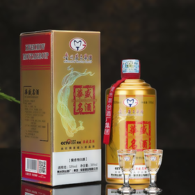 茅台华盛名酒  500ml/瓶  买1件/6瓶 送一瓶（白酒）