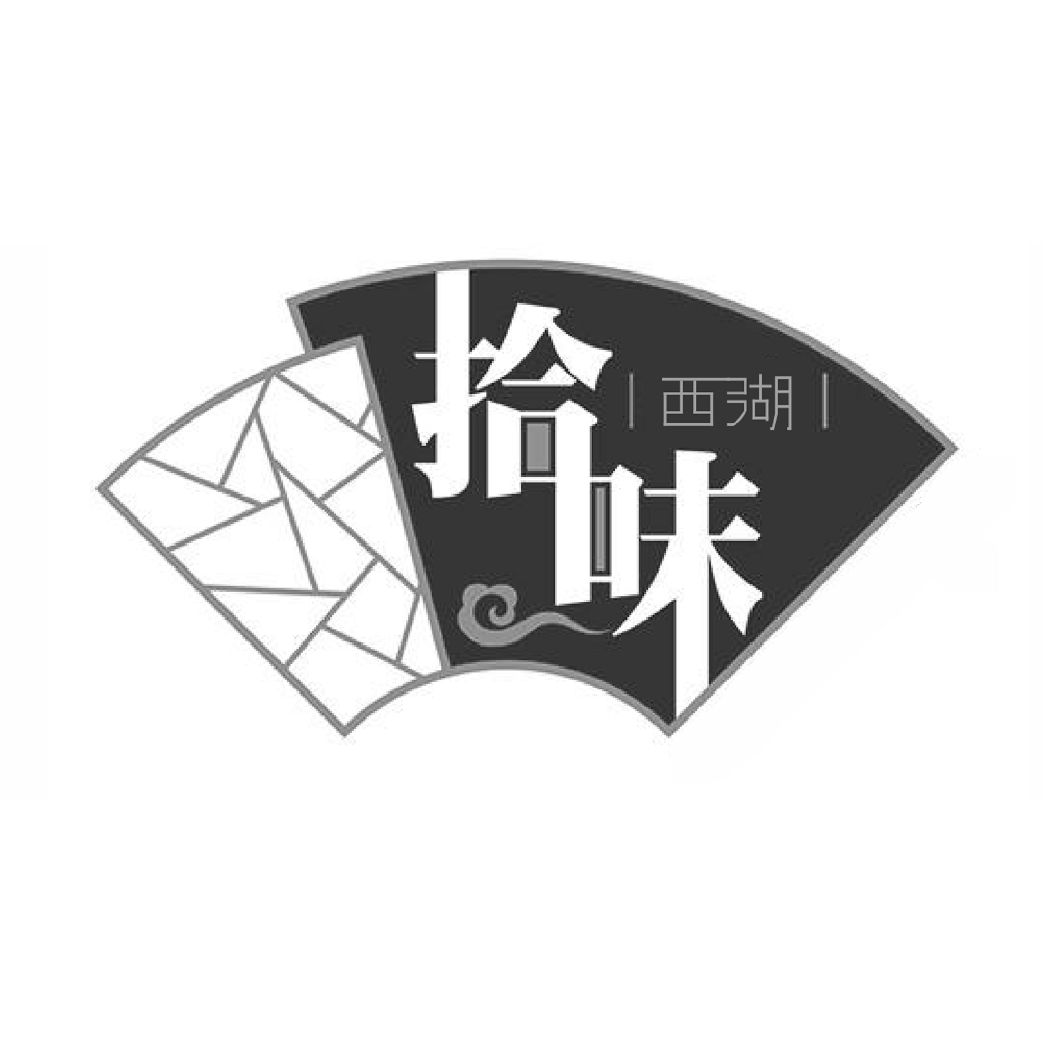 店铺logo