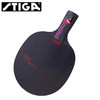 STIGA斯帝卡Hybrid Wood 纳米碳王9.8斯蒂卡正品行货 商品缩略图0