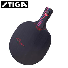 STIGA斯帝卡Hybrid Wood 纳米碳王9.8斯蒂卡正品行货