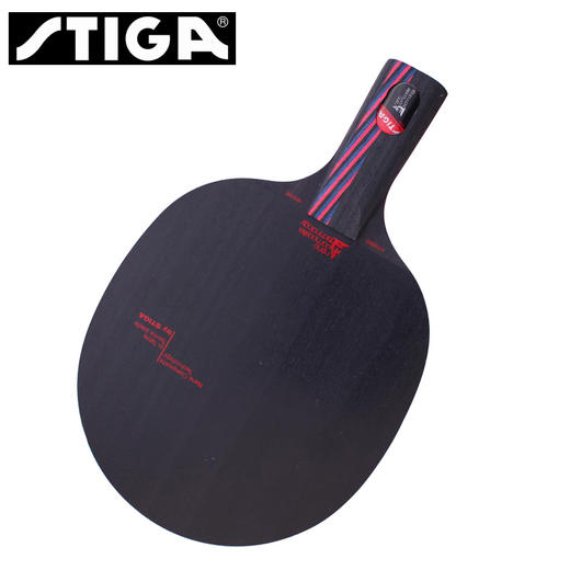 STIGA斯帝卡Hybrid Wood 纳米碳王9.8斯蒂卡正品行货 商品图0