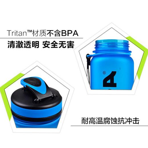 STIGA斯帝卡 专业运动水壶 许昕大赛同款（650ML） 商品图2