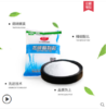 精盐0.9元/1袋 商品缩略图2