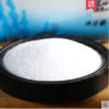 精盐0.9元/1袋 商品缩略图1