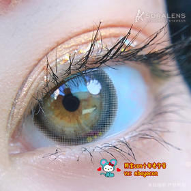 soralens 玻尿酸心机桥本【硅水凝胶】