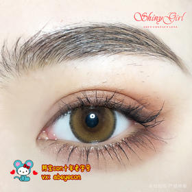 SHINYGIRL香屿【硅水凝胶】