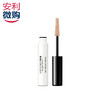 丰盈美睫打底膏 商品缩略图1