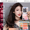 金沙绘影彩妆盘 商品缩略图8