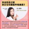 雅姿深层清洁面膜/油性混合性肌肤适用/显著收敛毛孔/能深入清洁和有效排除肌肤与毛孔的污垢和油脂 商品缩略图1