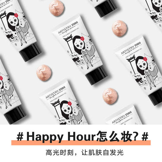 玫瑰金面部身体高光乳 商品图6