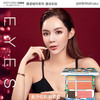 金沙绘影彩妆盘 商品缩略图4