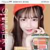 金沙绘影彩妆盘 商品缩略图6