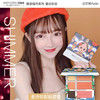 金沙绘影彩妆盘 商品缩略图7