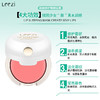 leezi莉兹玫瑰精油气垫 商品缩略图2