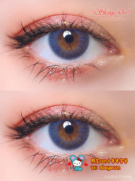 SHINYGIRL波本【硅水凝胶】