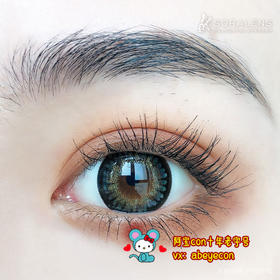 SORALENS公主甜蜜 【硅水凝胶】