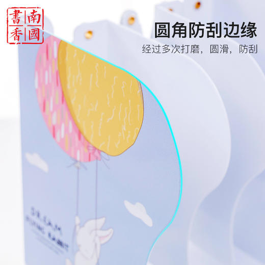 南国书香伸缩书立 可伸缩书架折叠书立整理收纳铁书立学生书立架创意 商品图1