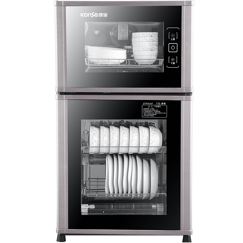 康星（508179
）ZTP76-KF消毒柜 家用 立式消毒碗柜 双门商用柜式大型家用柜