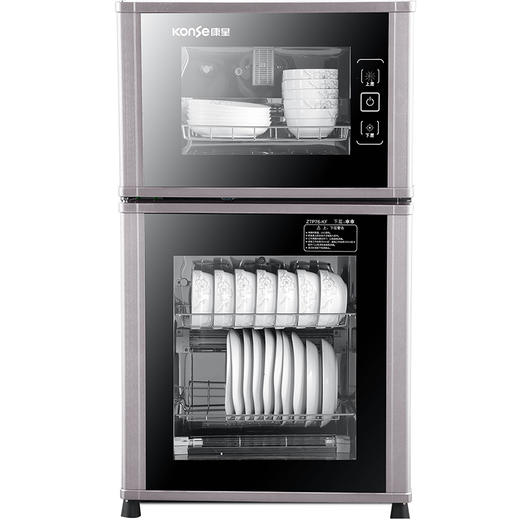 康星（508179
）ZTP76-KF消毒柜 家用 立式消毒碗柜 双门商用柜式大型家用柜 商品图0