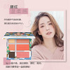 金沙绘影彩妆盘 商品缩略图11
