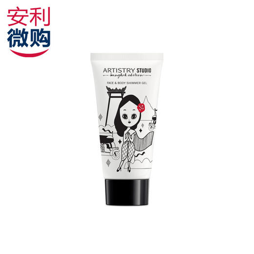 玫瑰金面部身体高光乳 商品图1