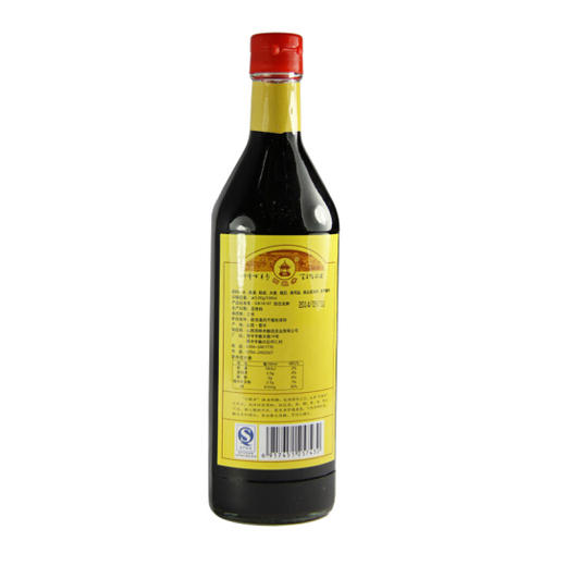 山西四眼井老陈醋500ml（3年陈酿） 商品图1