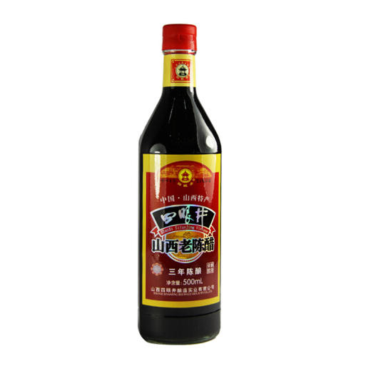 山西四眼井老陈醋500ml（3年陈酿） 商品图0