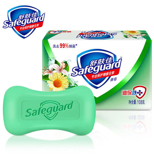 舒肤佳金银花/菊花自然爽洁型香皂105g 商品图0