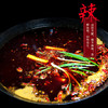 重庆三五火锅底料 鸡汁麻辣型150g 商品缩略图3