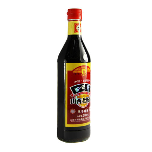 山西四眼井老陈醋500ml（3年陈酿） 商品图3