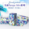 Tempo源自德国1929 MINI系列纸巾 18包整箱 无味 软抽 4层80抽 抽纸 德宝 得宝 面巾纸 商品缩略图3
