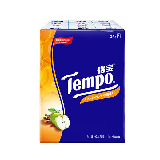 Tempo源自德国1929 苹果木味手帕纸 迷你4层 加厚小包 纸巾 7张*36包 德宝 得宝 商品图0