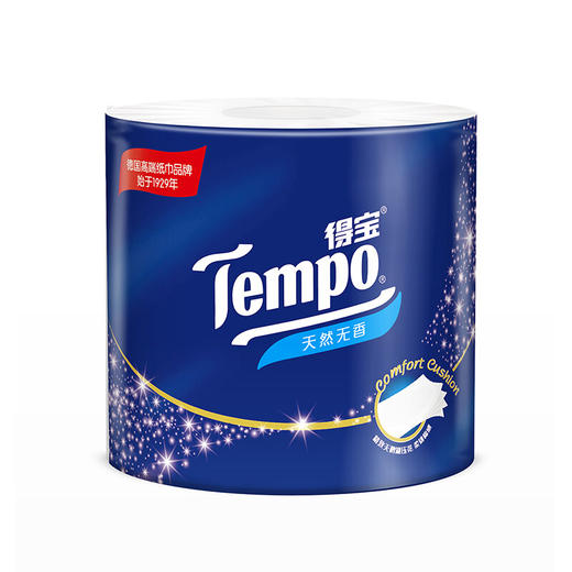 Tempo源自德国1929 得宝卷纸 4层160g 有芯卷筒纸巾 天然无香 德宝 整箱销售 柔韧升级 新包装随机发货 商品图0