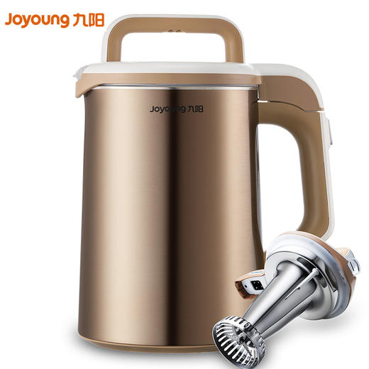 九阳（506197）（Joyoung） 豆浆机 DJ13B-D81SG 破壁免滤 1.3（升）米糊 五谷家用 全自动豆浆机 商品图0