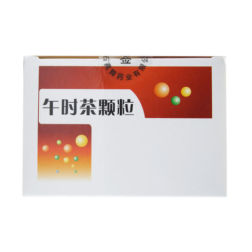 午时茶颗粒 商品图3