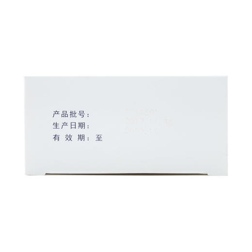 穿心莲片 商品图4