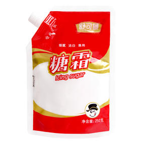 舒可曼 糖霜 250g 特细糖粉做饼干曲奇