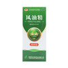 风油精(滚珠型) 商品缩略图0