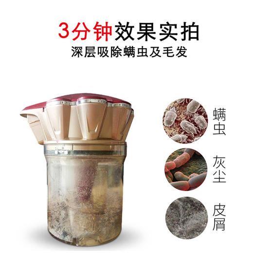 莱克（506794
）吉米除螨仪 床上除螨虫杀菌机紫外线杀菌除螨机吸尘器吸宠物毛发手持除螨大吸力杀螨虫莱克吉米JIMMY B502-3 商品图4