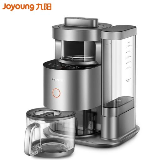 九阳（508872）（Joyoung）破壁机Y88 家用多功能 自清洗静音智能 多维静音 蒸汽速热 智能预约破壁机 料理机 豆浆机 商品图0