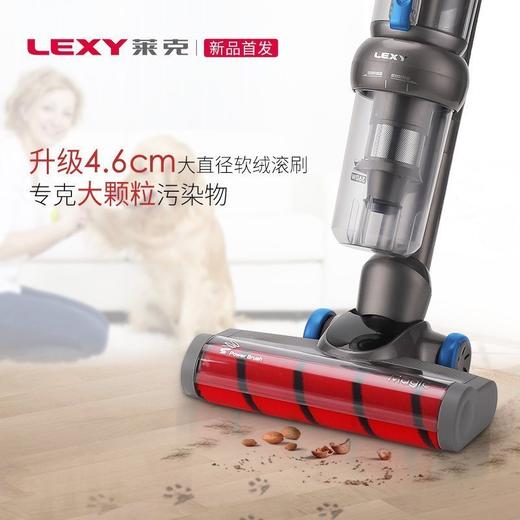 莱克（508618
）（LEXY）吸尘器VC-SPD506-1手持立式大吸力超静音魔洁M83PLUS 商品图1