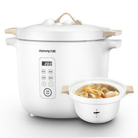 九阳（508485
）（Joyoung） 电炖锅家用预约陶瓷煲文火煲汤锅炖煮锅内胆煲汤电炖锅【4.5L】D-45Z2