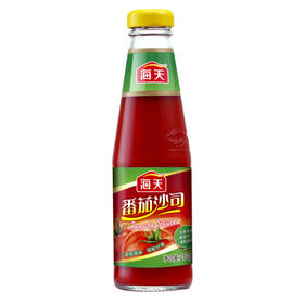 海天 番茄酱 番茄沙司 250g 中华老字号