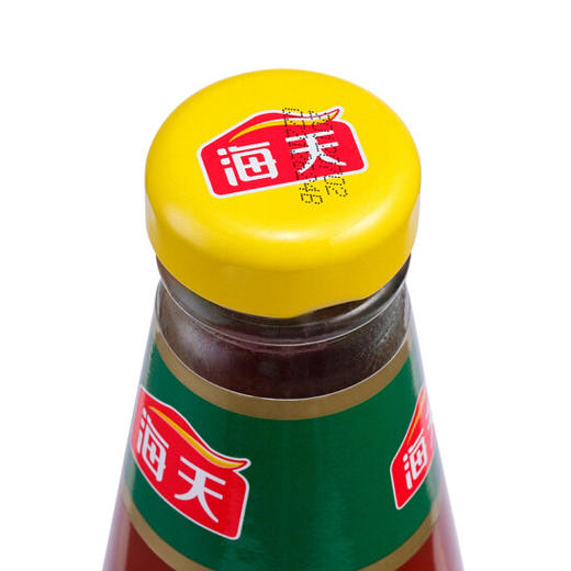 海天 番茄酱 番茄沙司 250g 中华老字号 商品图1