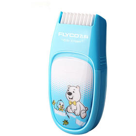 飞科（508411
）(FLYCO) 电动 理发器 FC5810 充电式 儿童 宝宝 电推子不锈钢 充电 插电两用型 全身水洗
