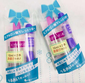 日本太阳社玻尿酸原液套装（778219）